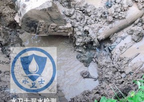 桓台县水管漏水检测公司5